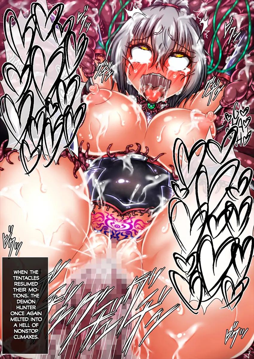 Taima No Reikoku ~zettou No Kaizou Inju Choukyou~ Chapter 3000 Page 186